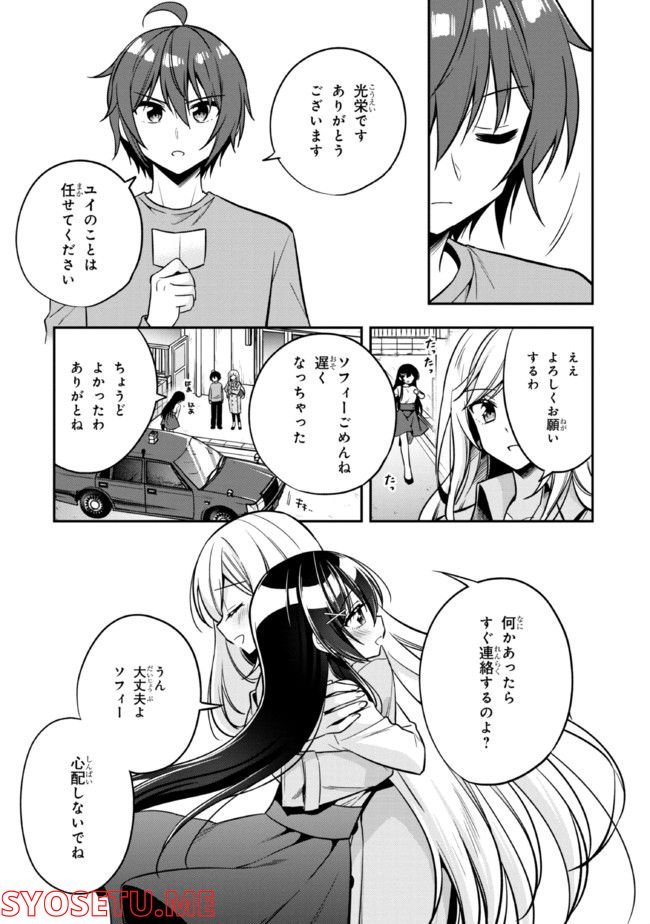 P32