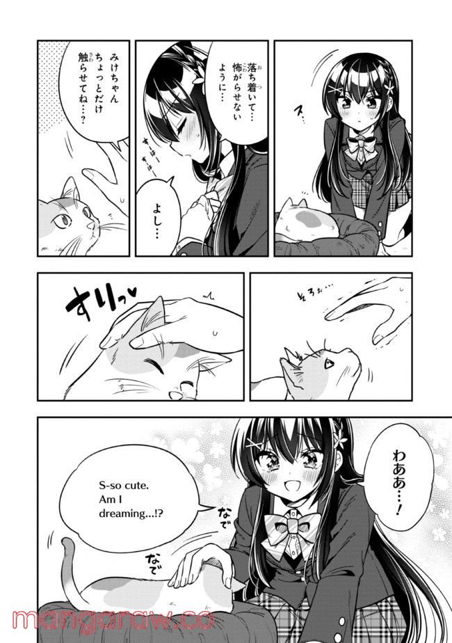 P18
