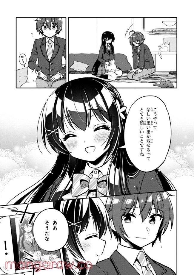 P27
