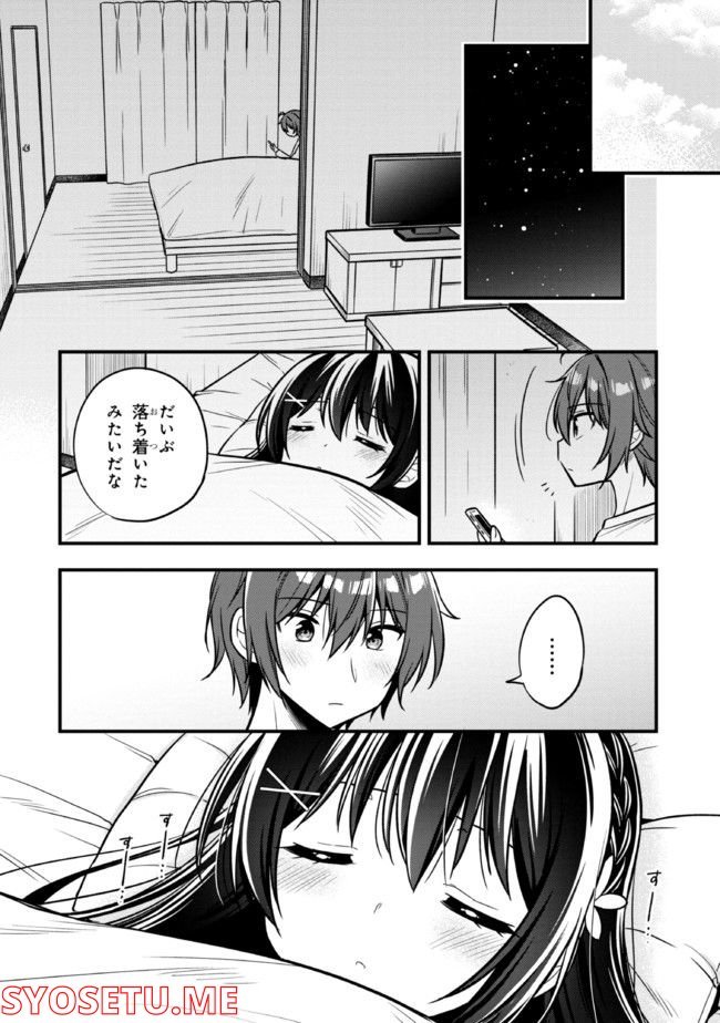 P15