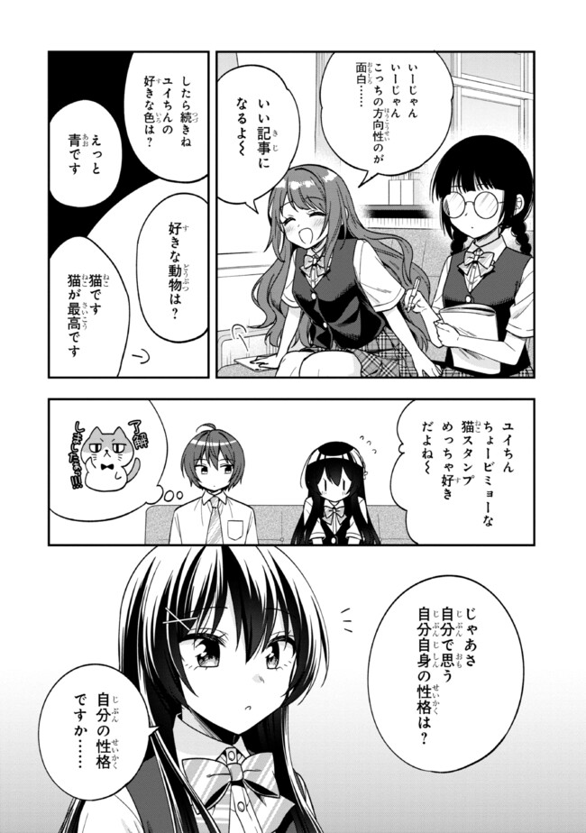 P19