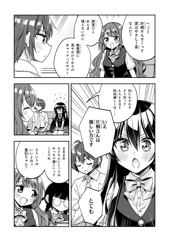 P27