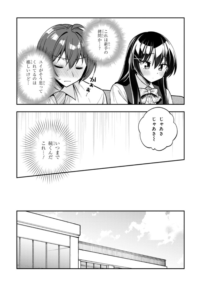 P30