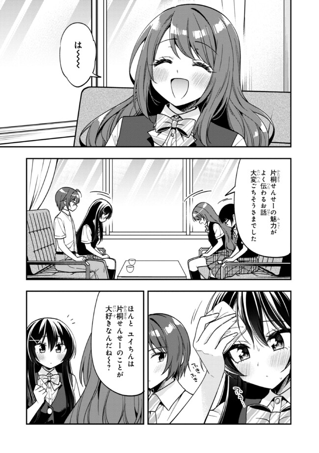 P31