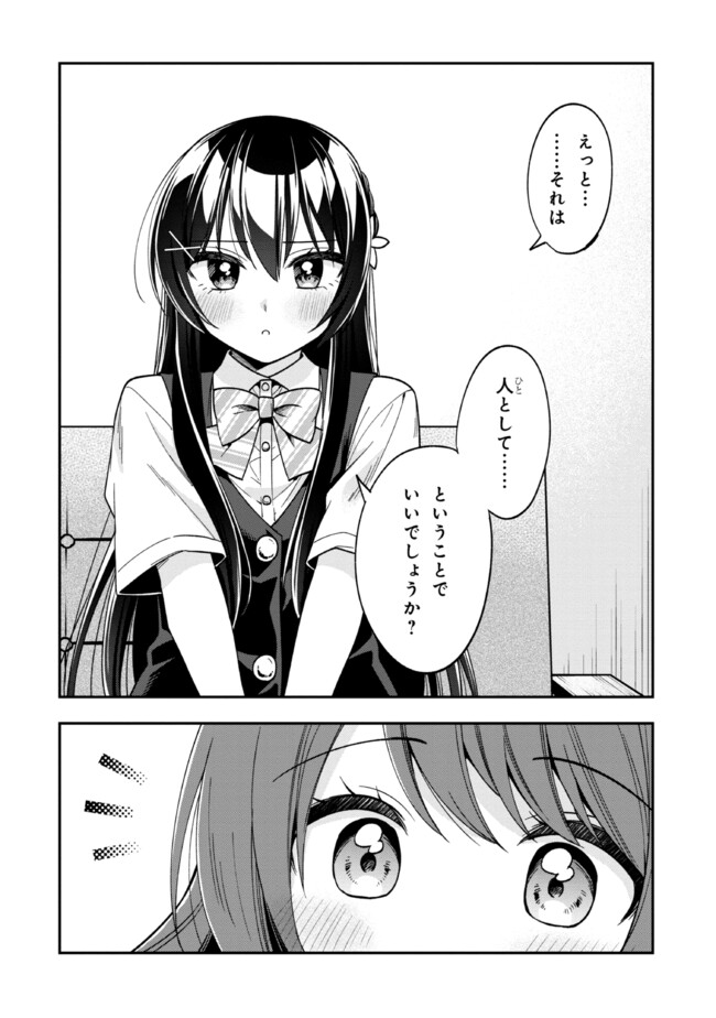 P32