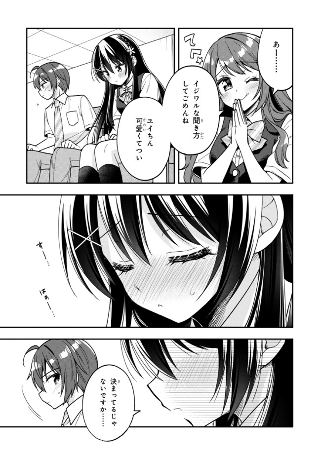 P33