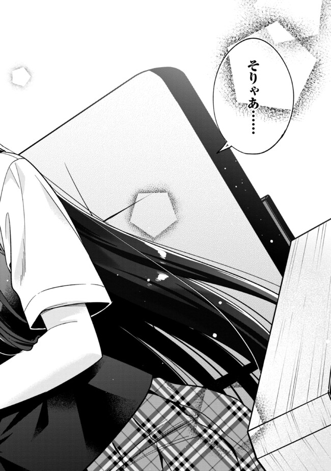 P34