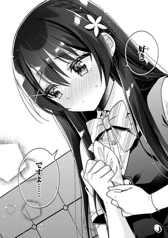 P35