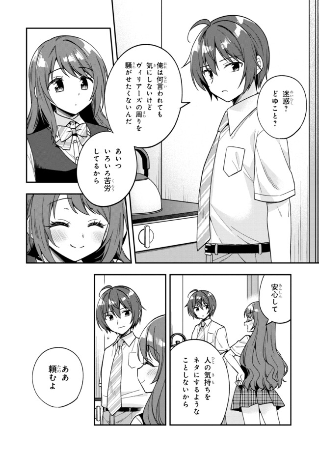 P40
