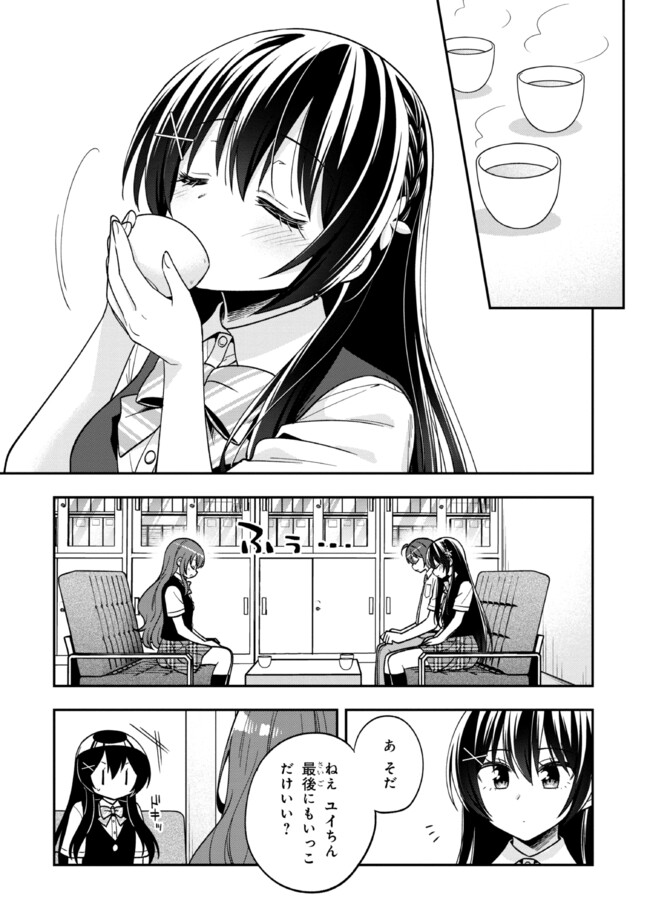 P41