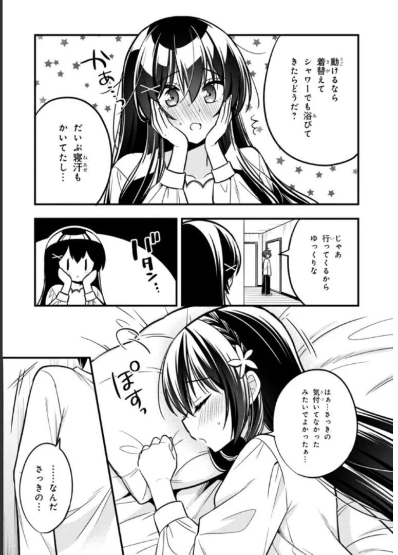 P12