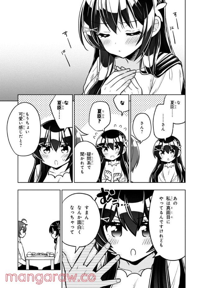 P35