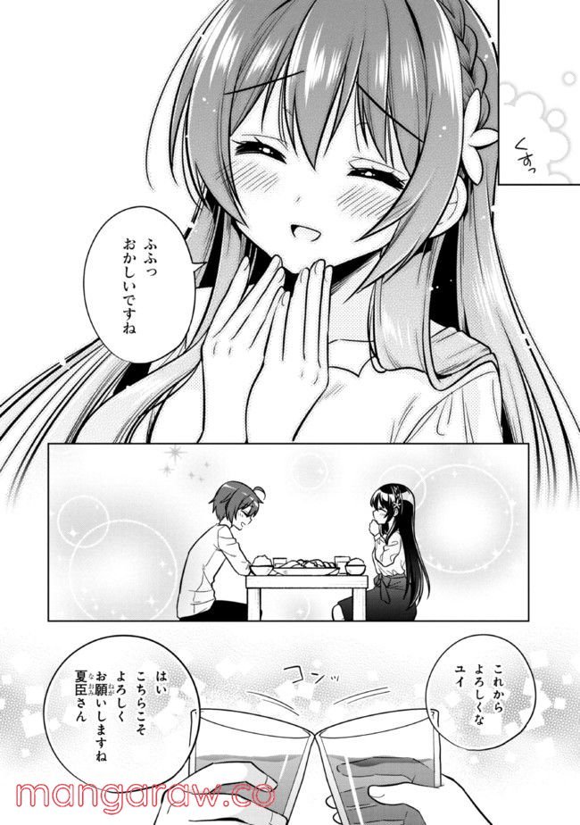 P36