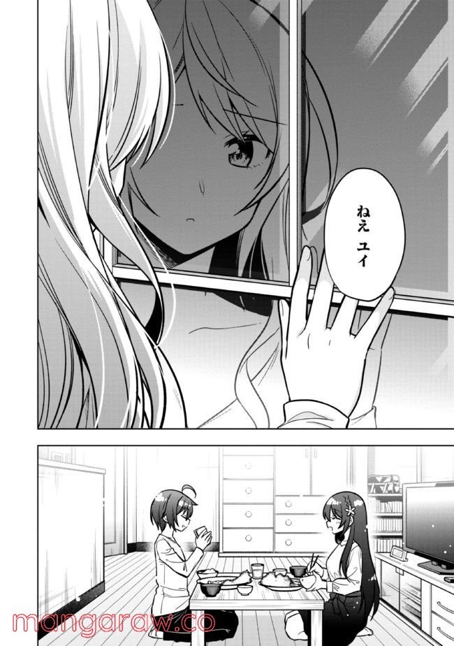 P38