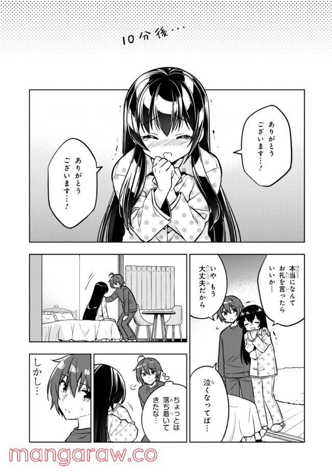 P7