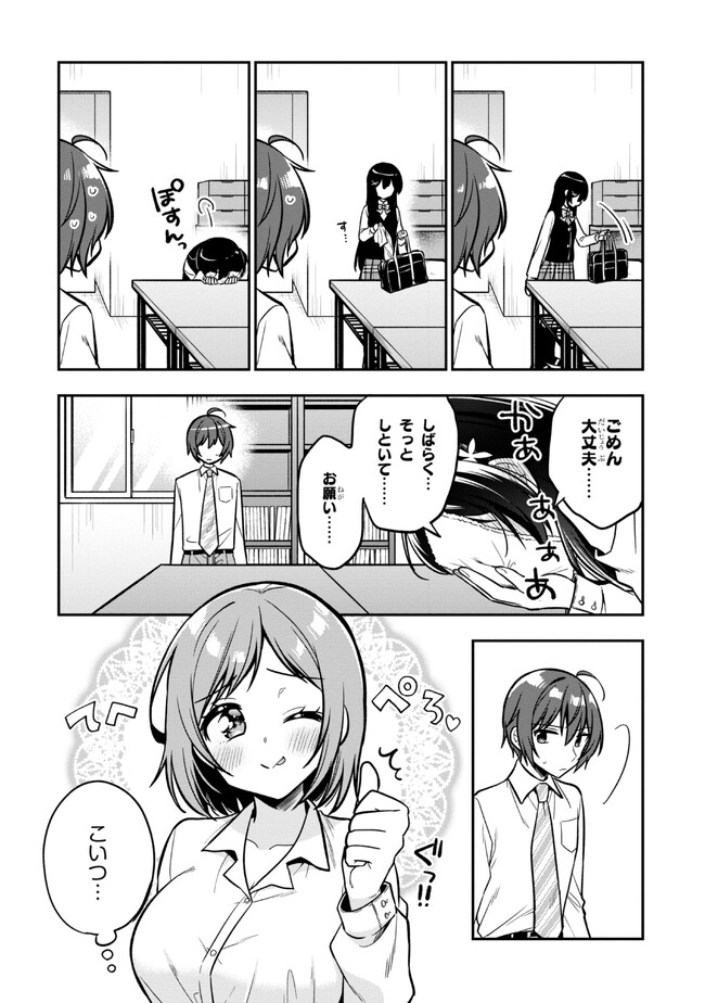 P10