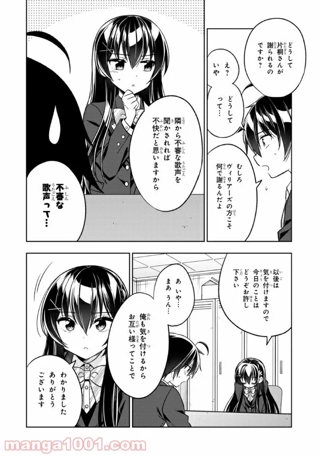 P39