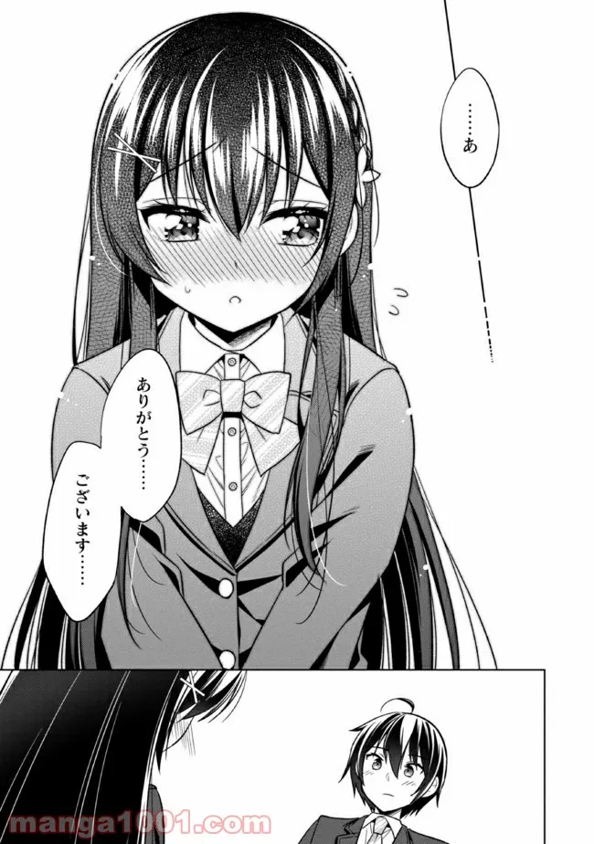 P42