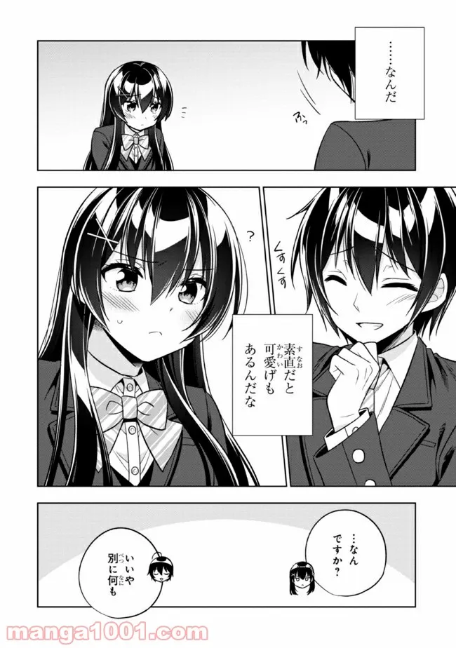 P43