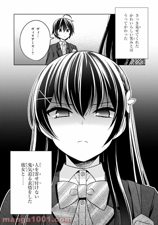 P48