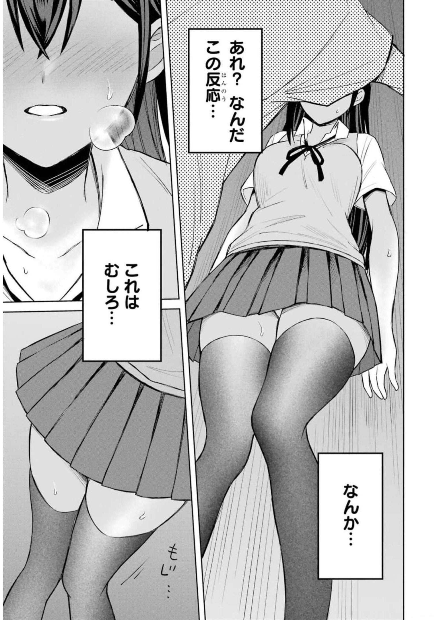 P27