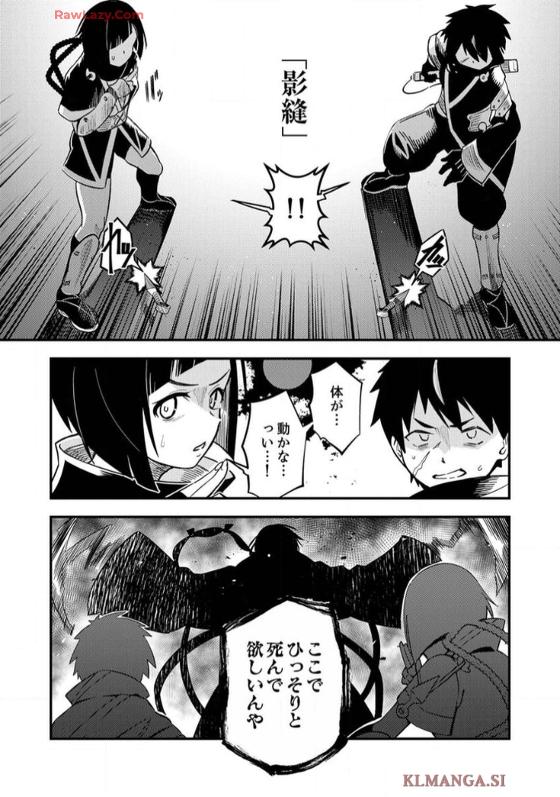 P22