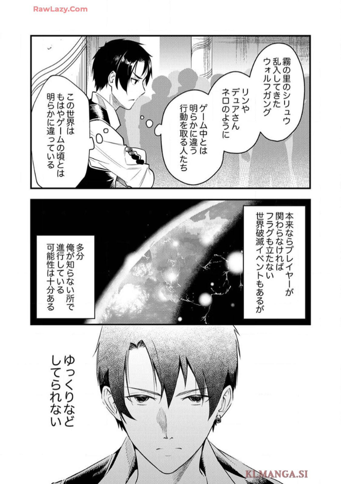 P26
