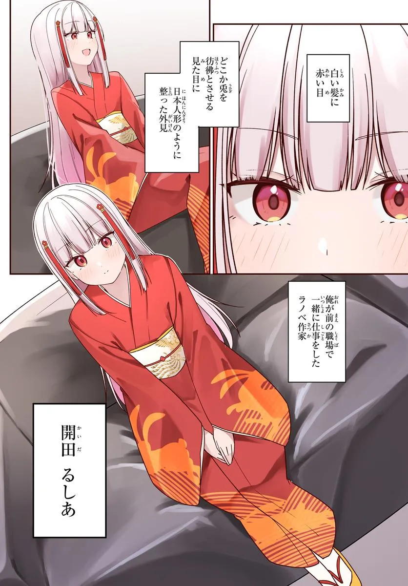 P4