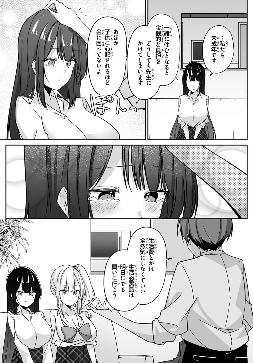 P7