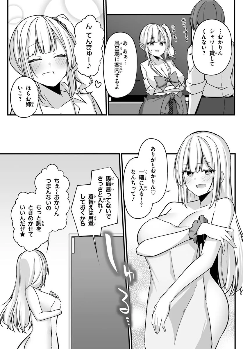 P22