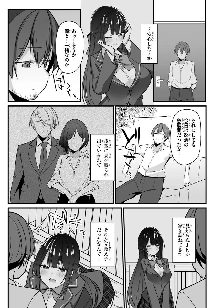 P23