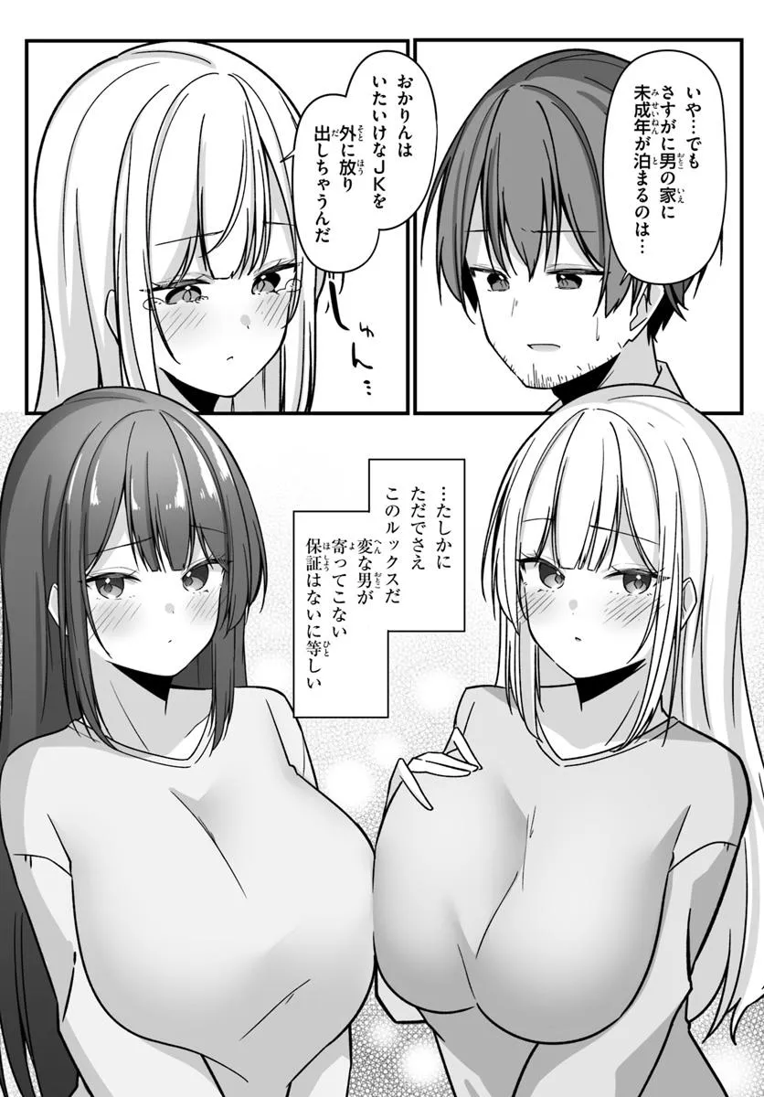 P28