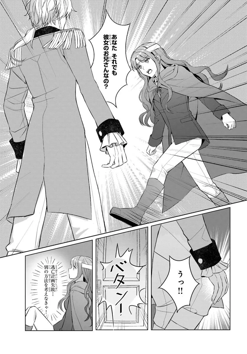P33