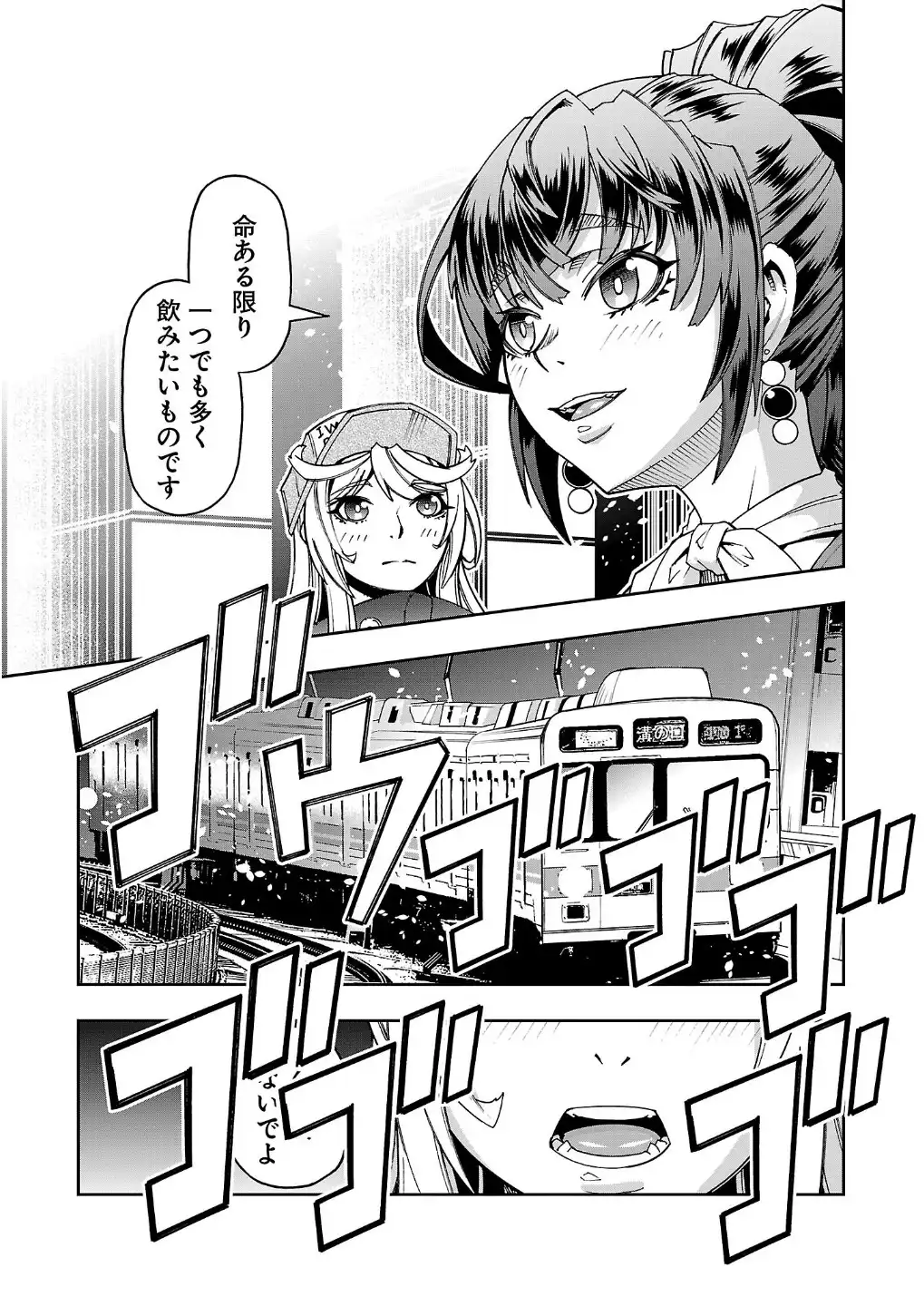 P35