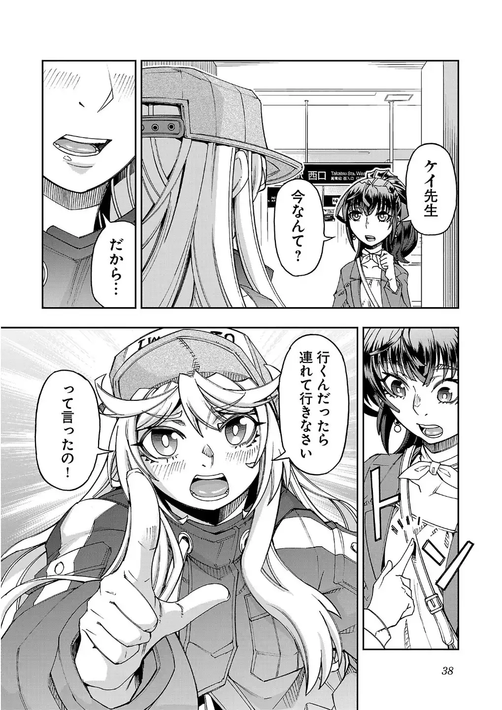 P36