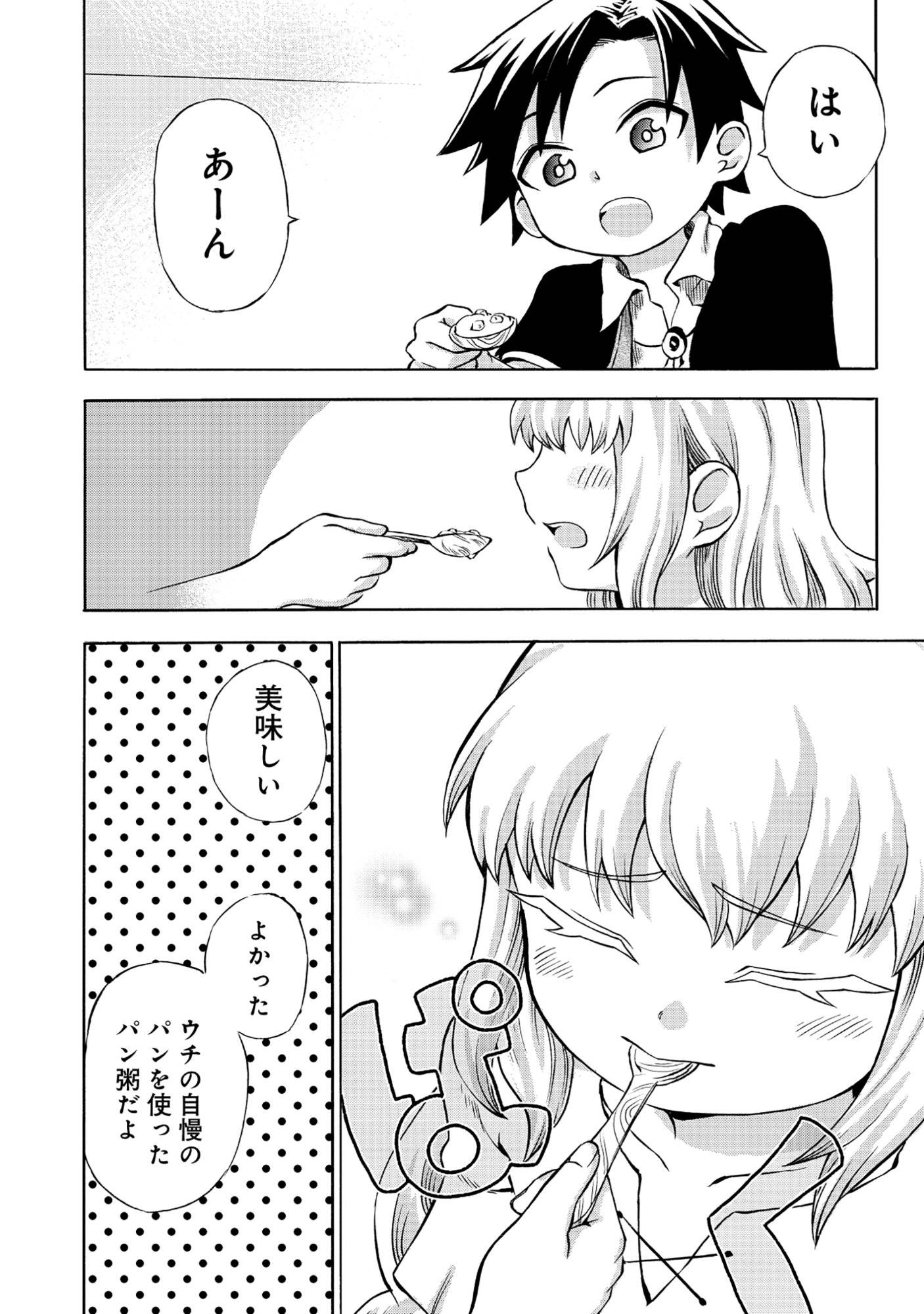 P20