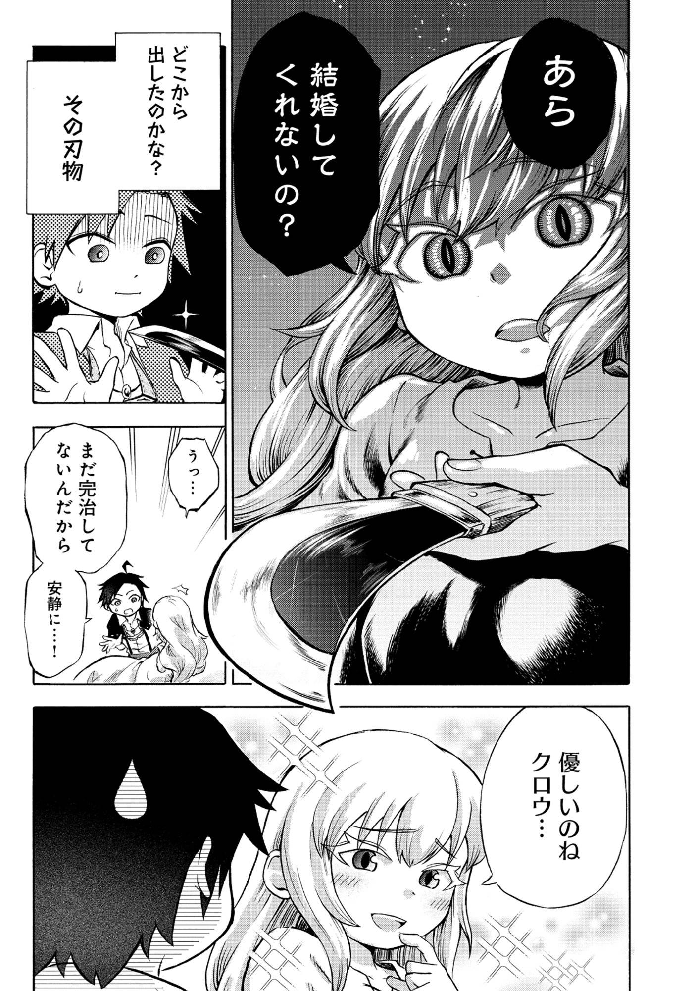 P31