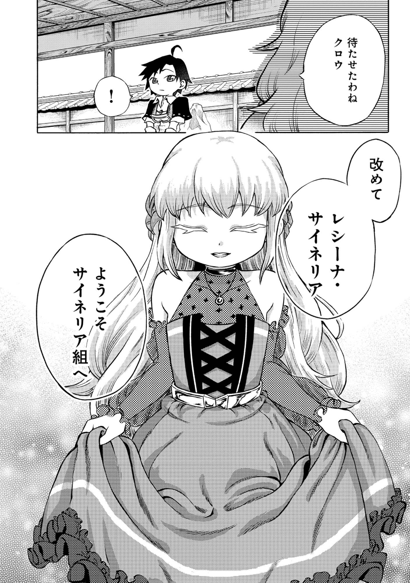 P36