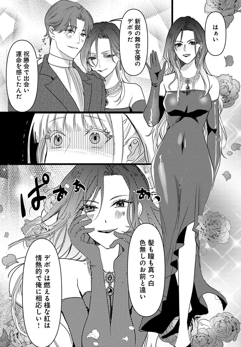 P14