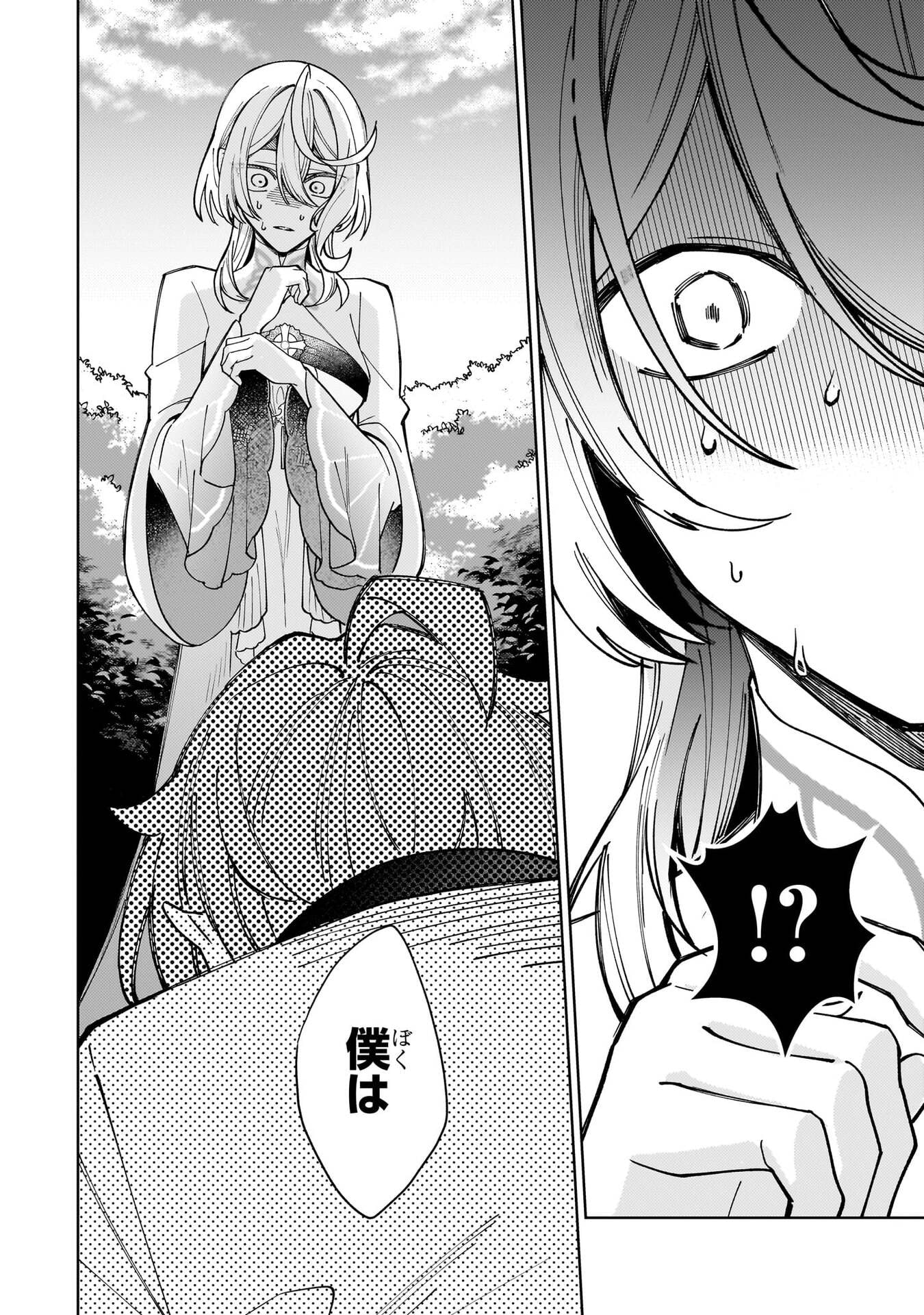 P24