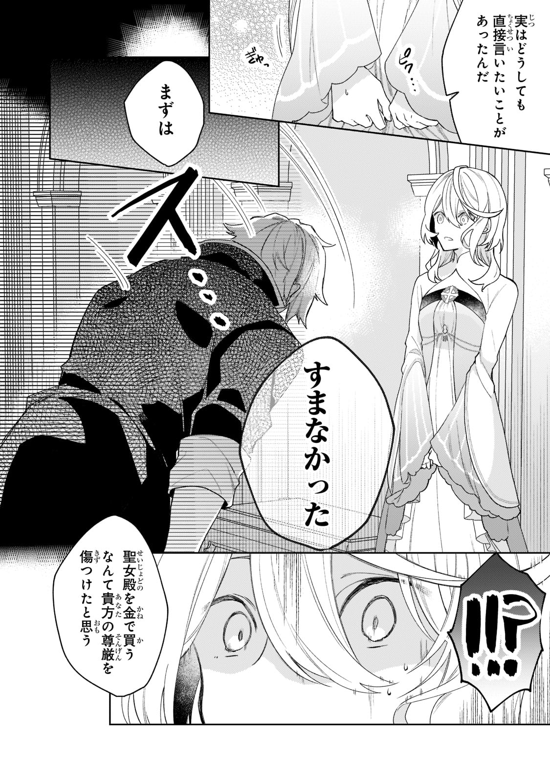 P24