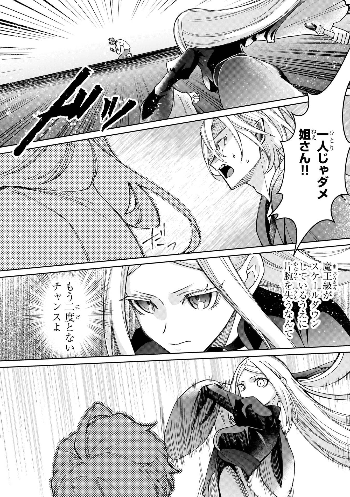 P24