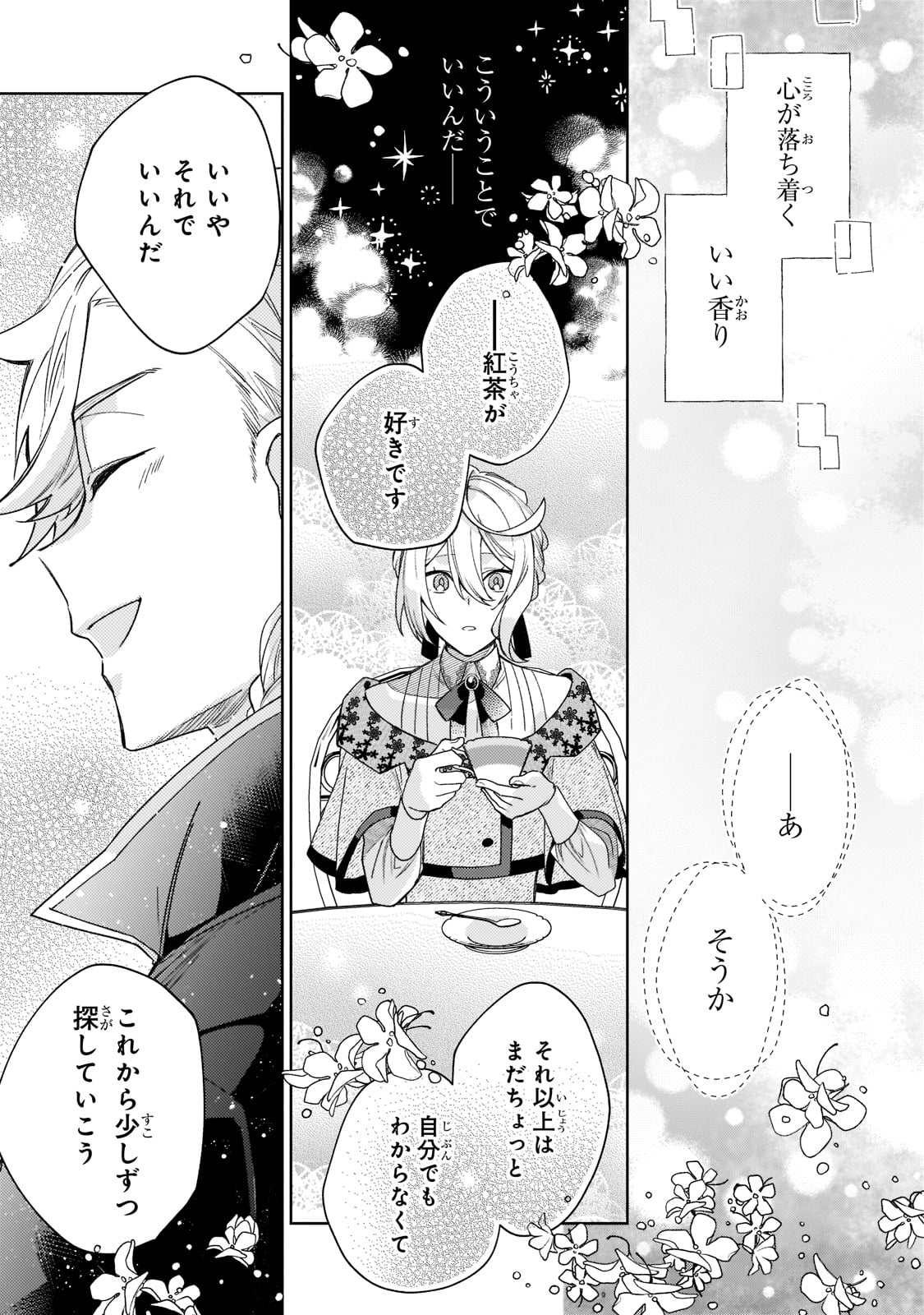 P37