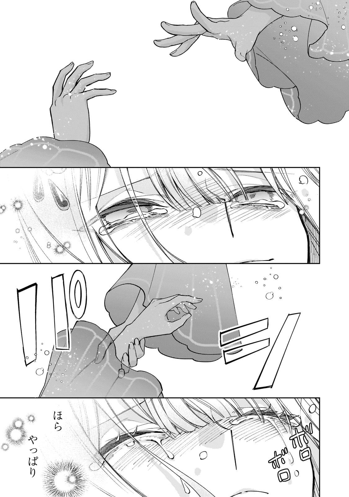 P41