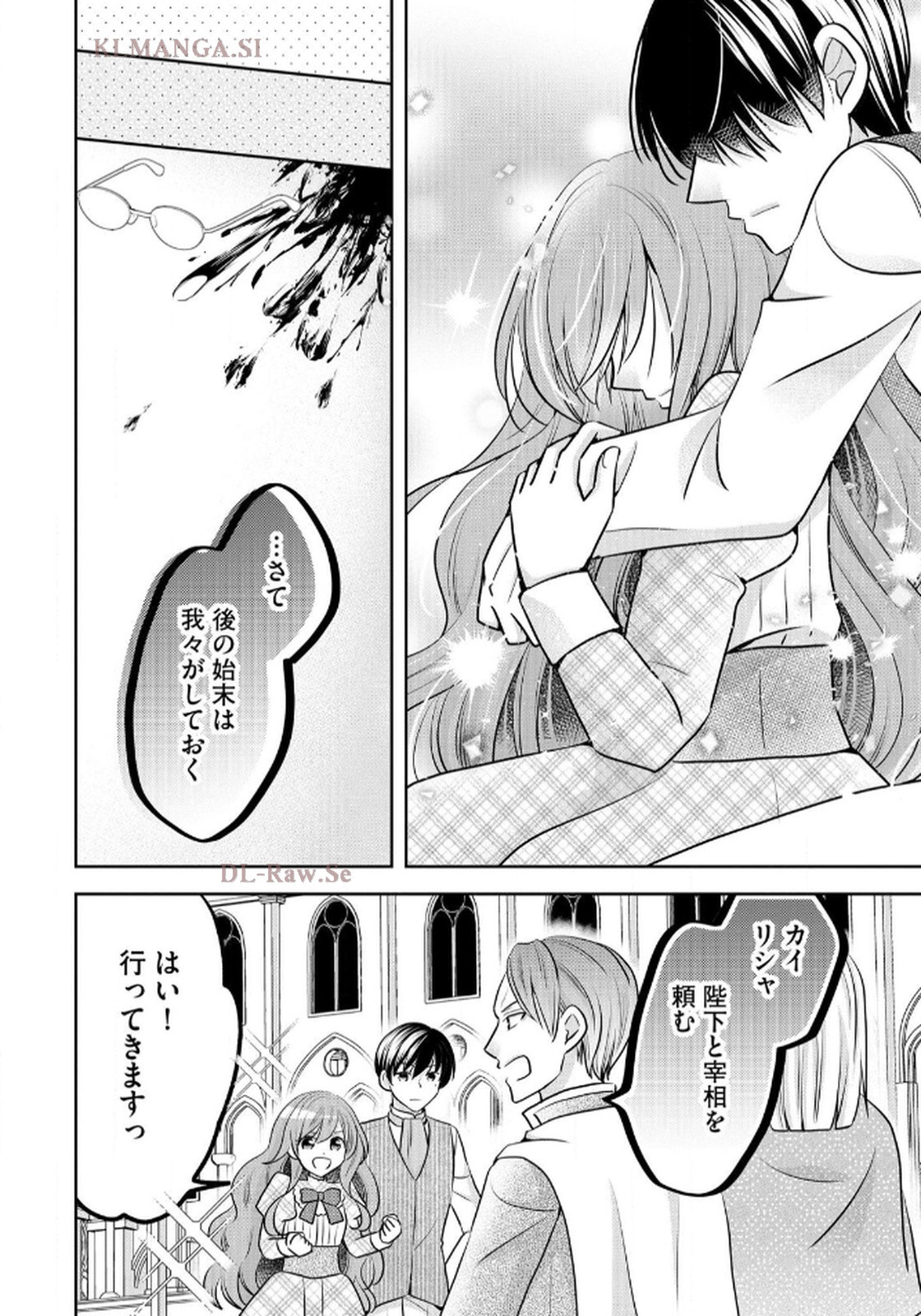 P30