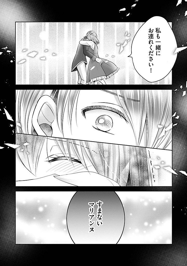 P14