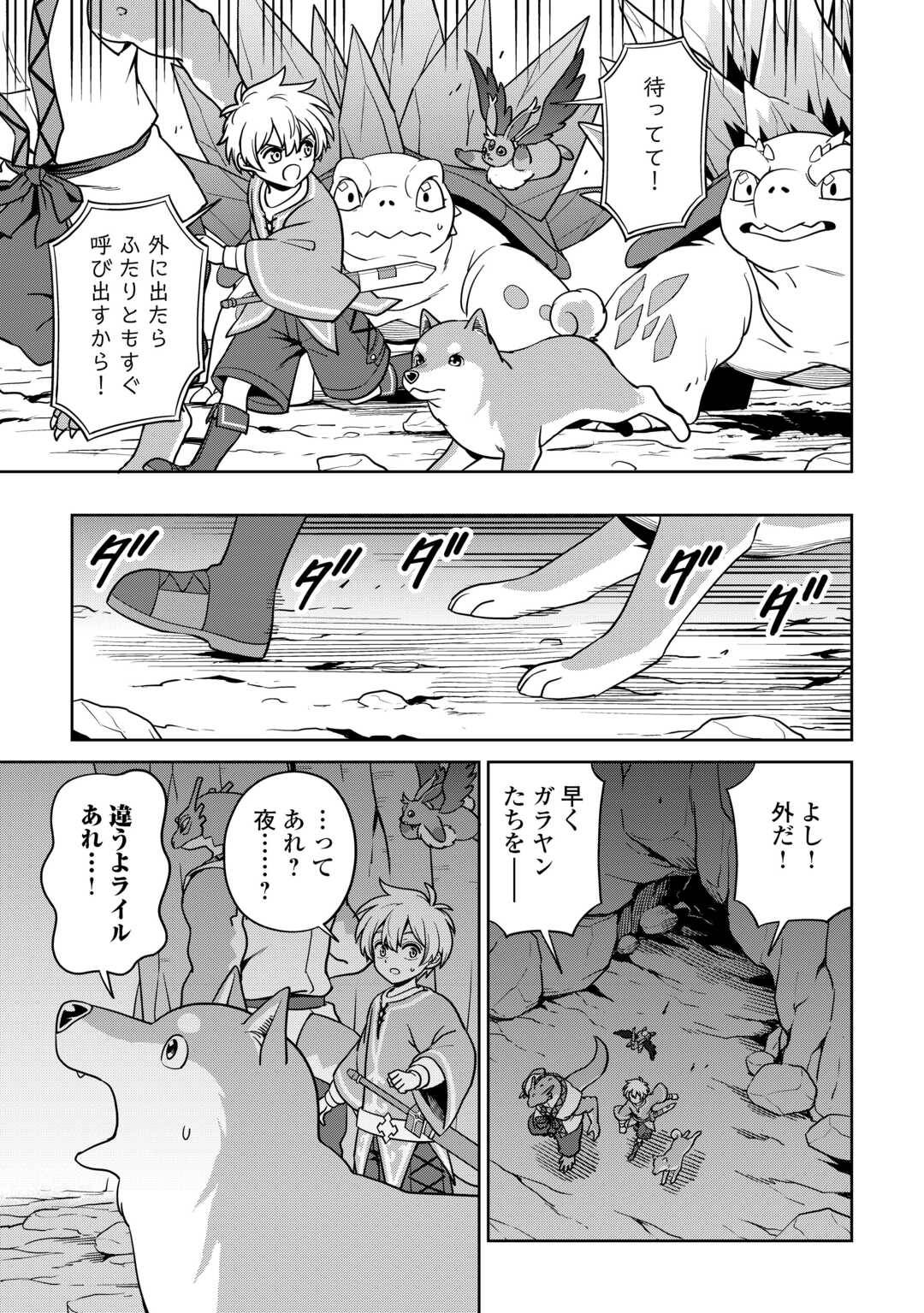 P13