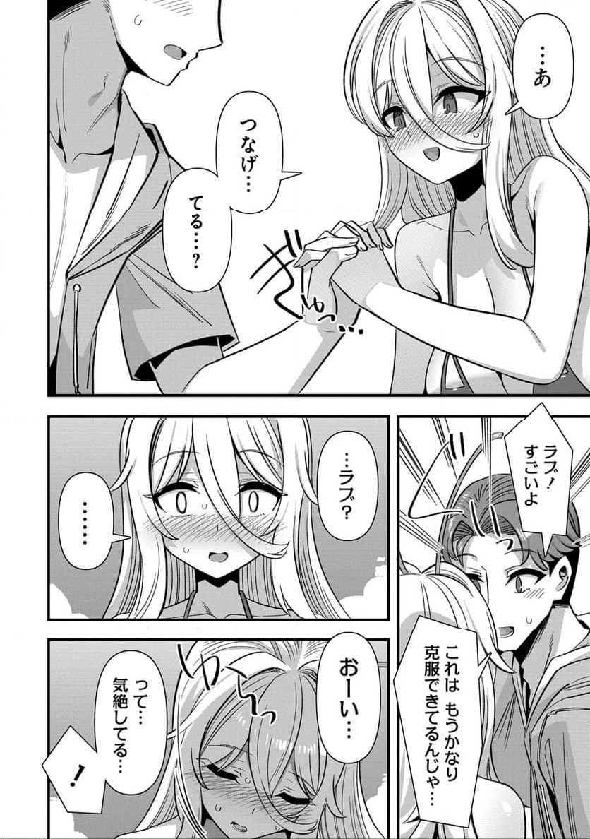 P14