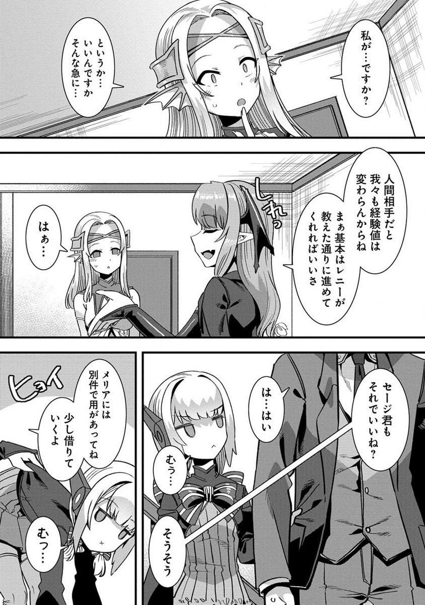 P7