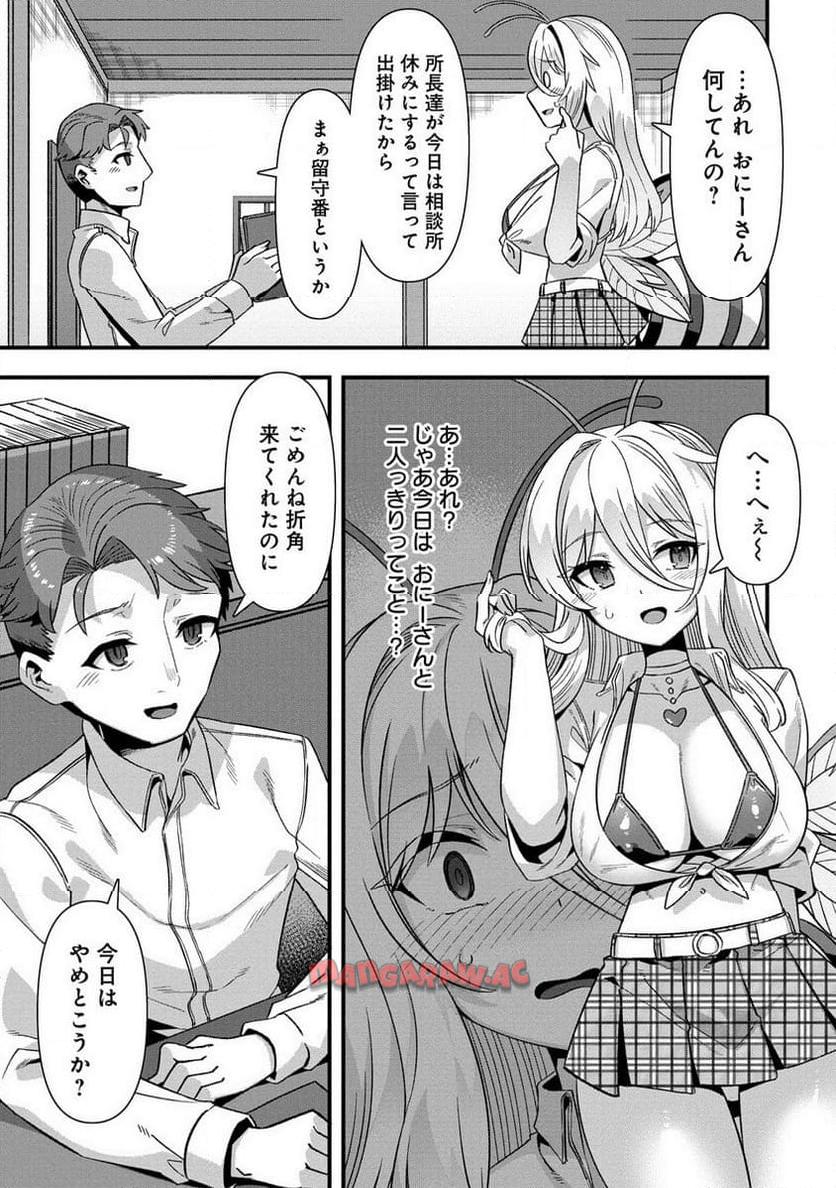 P7